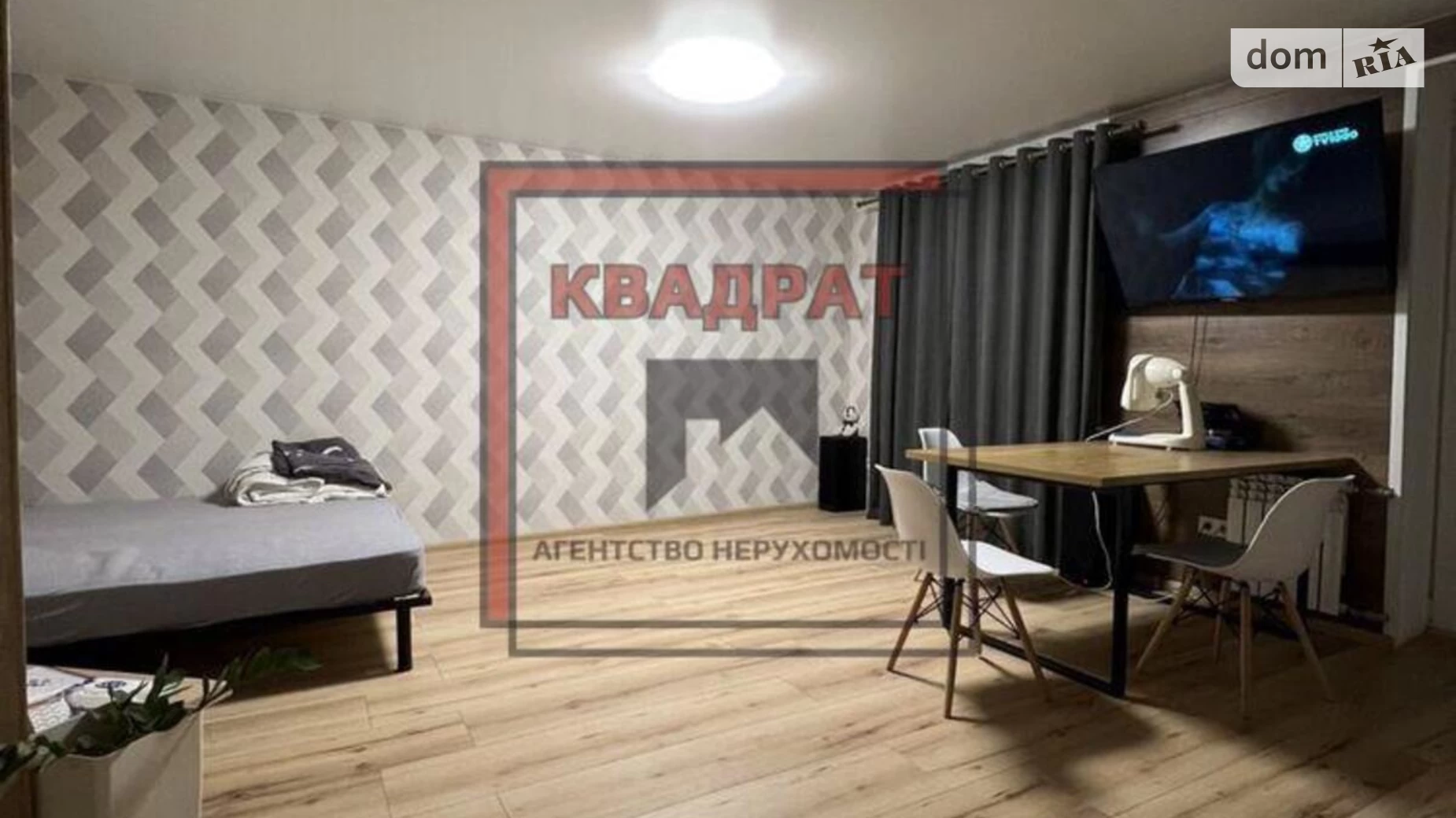 Продається 1-кімнатна квартира 45 кв. м у Полтаві, вул. Монастирська