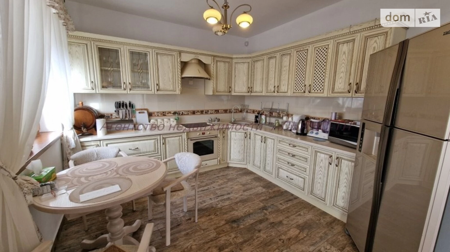 БАМ Ужгород, цена: 250000 $ - фото 2
