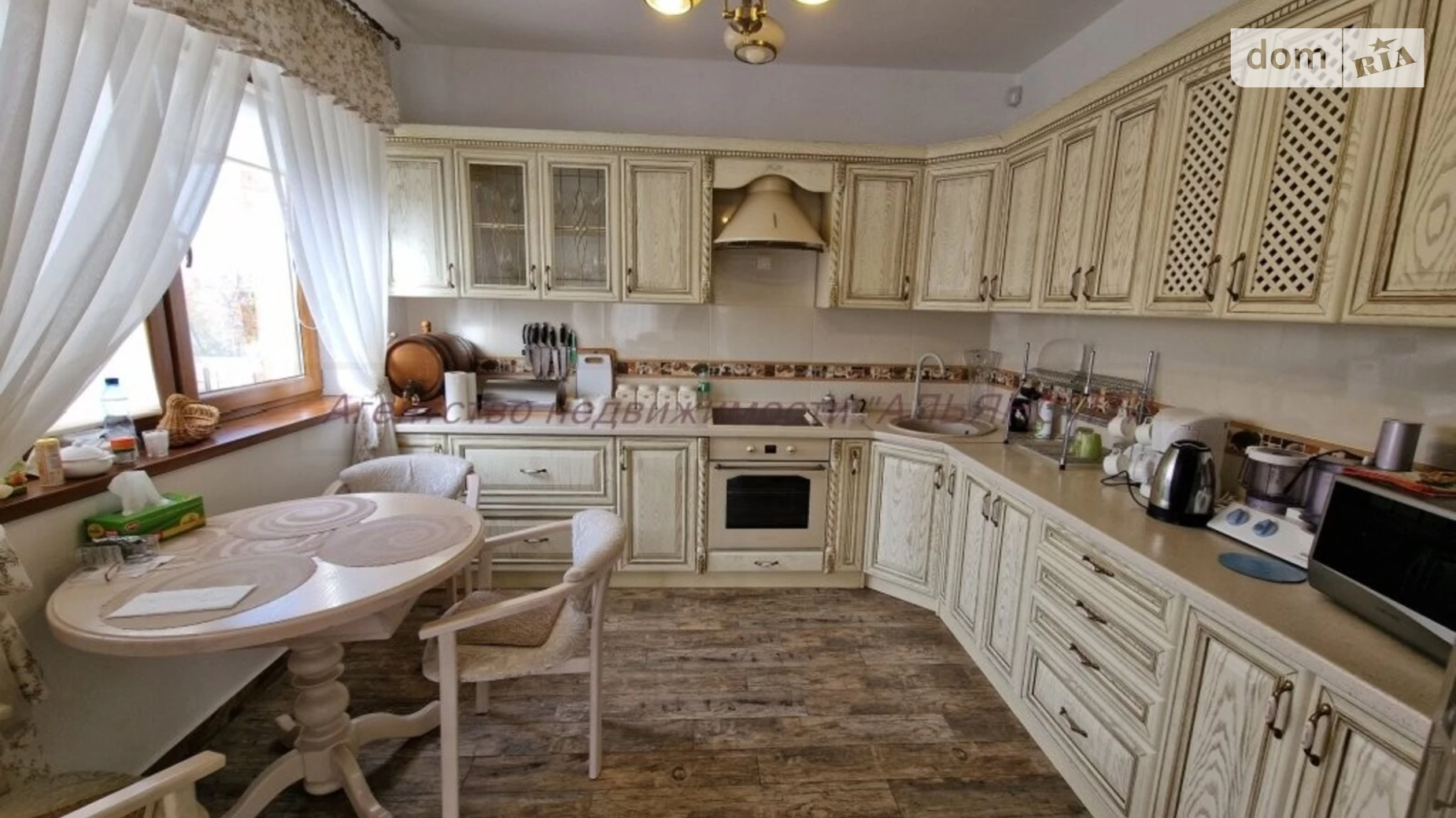 БАМ Ужгород, цена: 250000 $ - фото 3