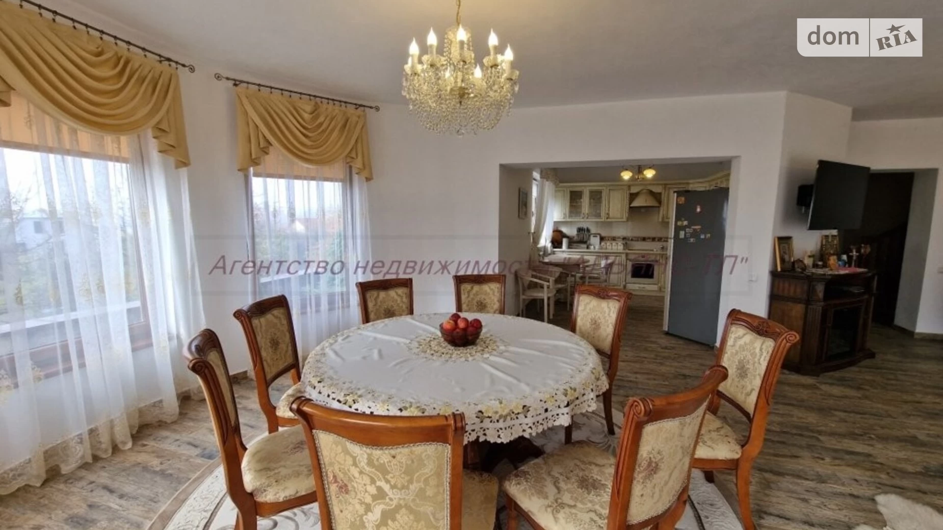 БАМ Ужгород, цена: 250000 $ - фото 4
