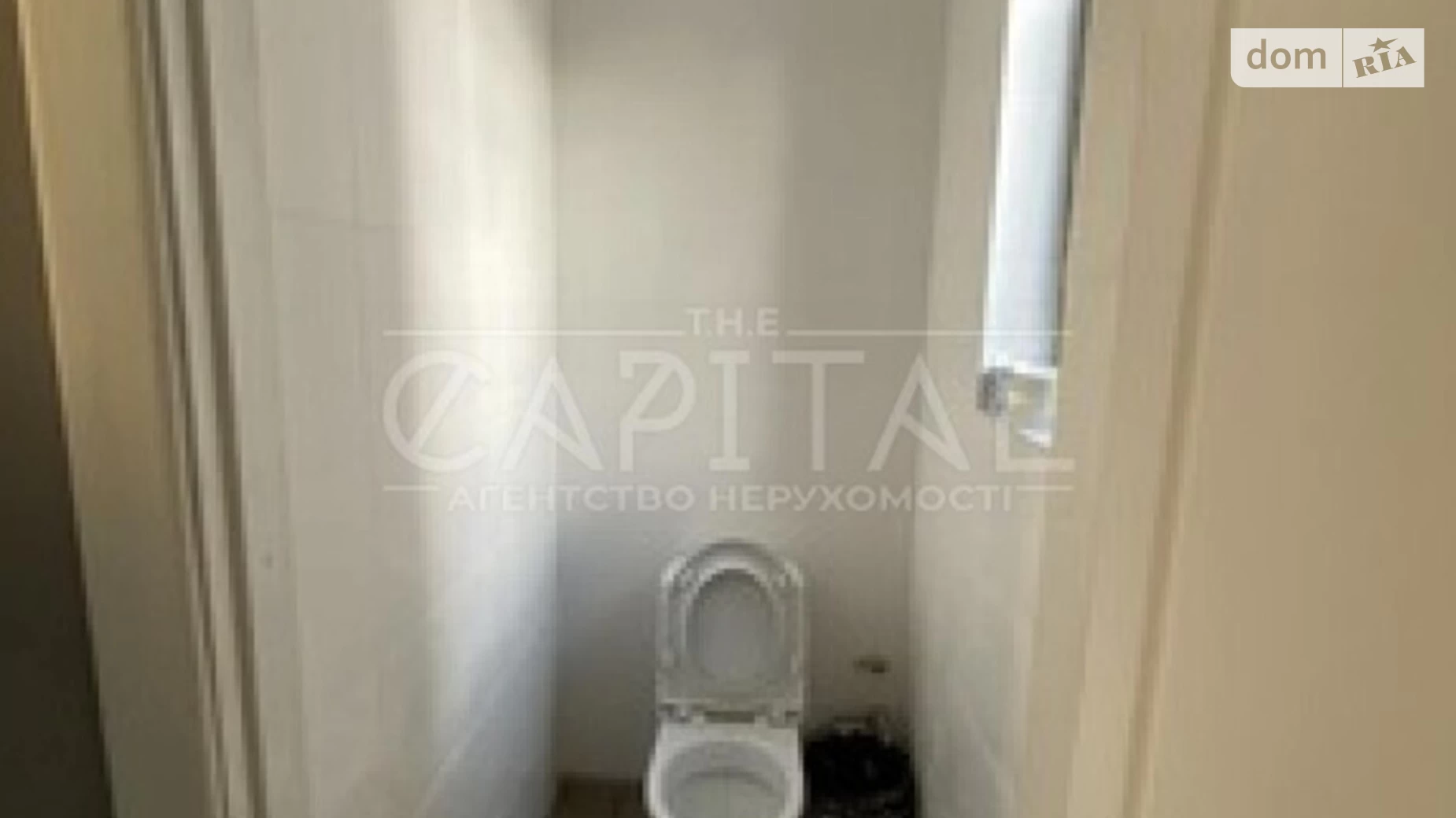 Продается помещения свободного назначения 550 кв. м в 1-этажном здании, цена: 525000 $ - фото 4