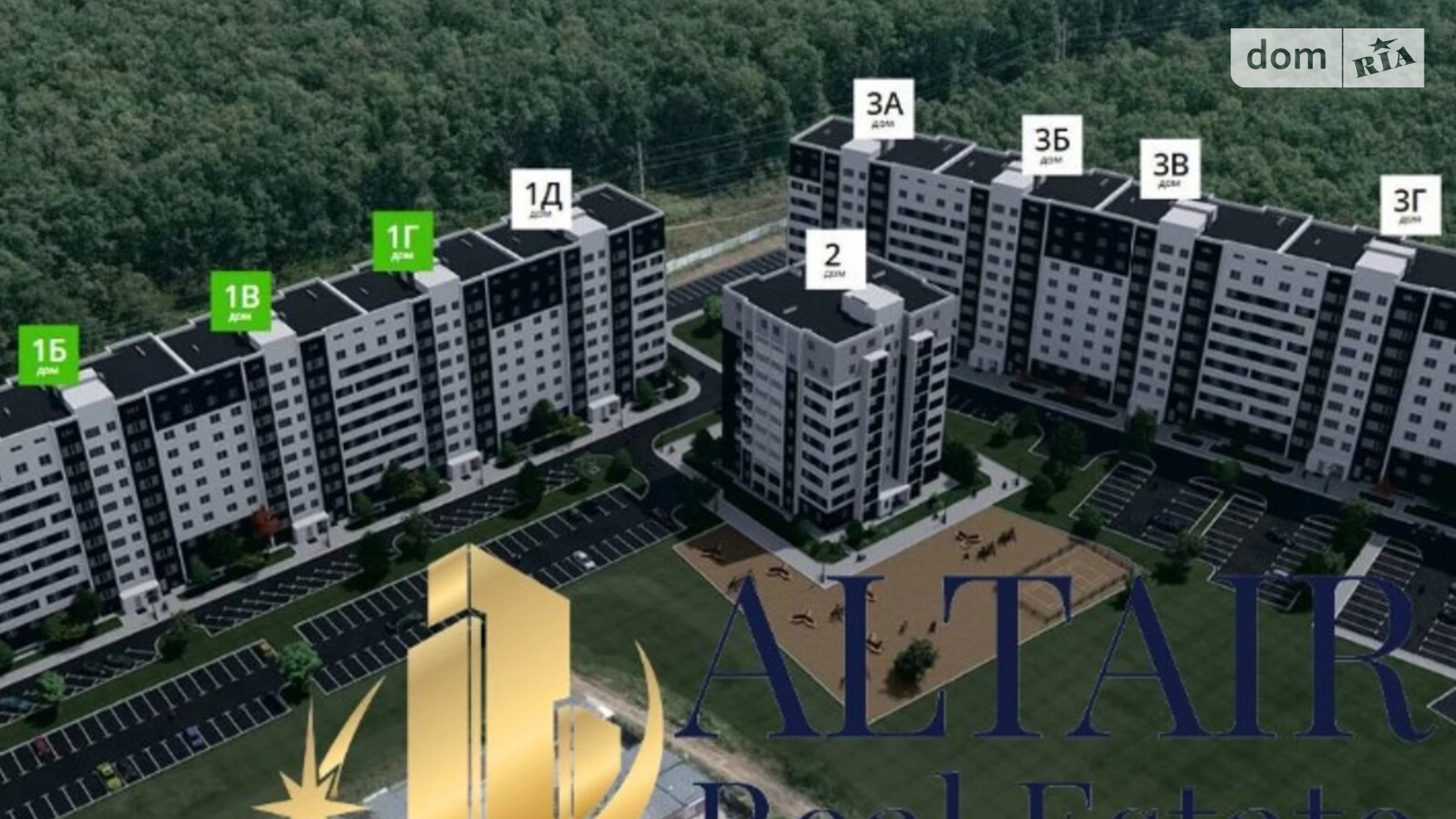 Продается 2-комнатная квартира 57 кв. м в Харькове, просп. Победы, 86