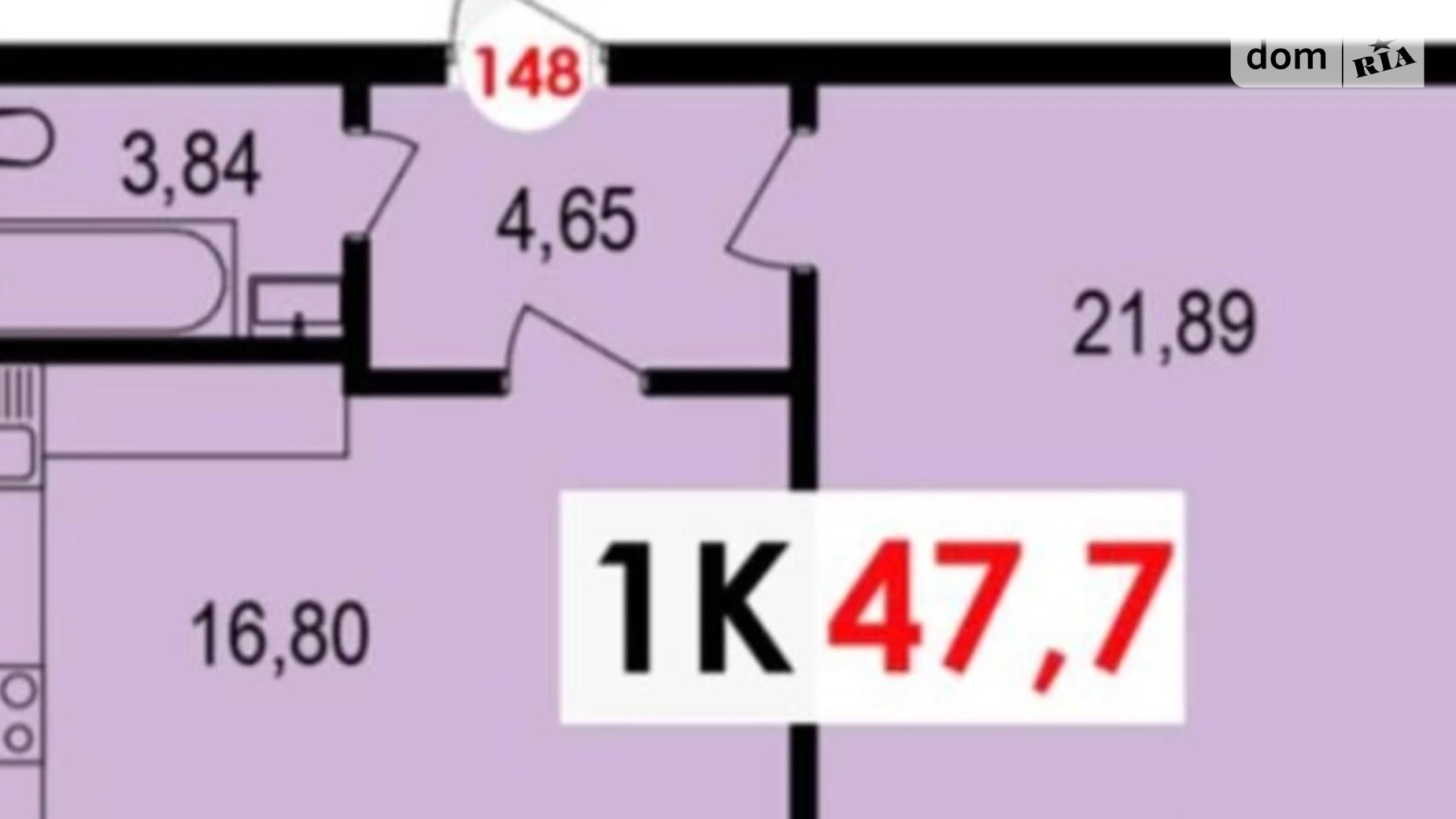 Продается 1-комнатная квартира 47.7 кв. м в Ивано-Франковске, ул. Довженко А.