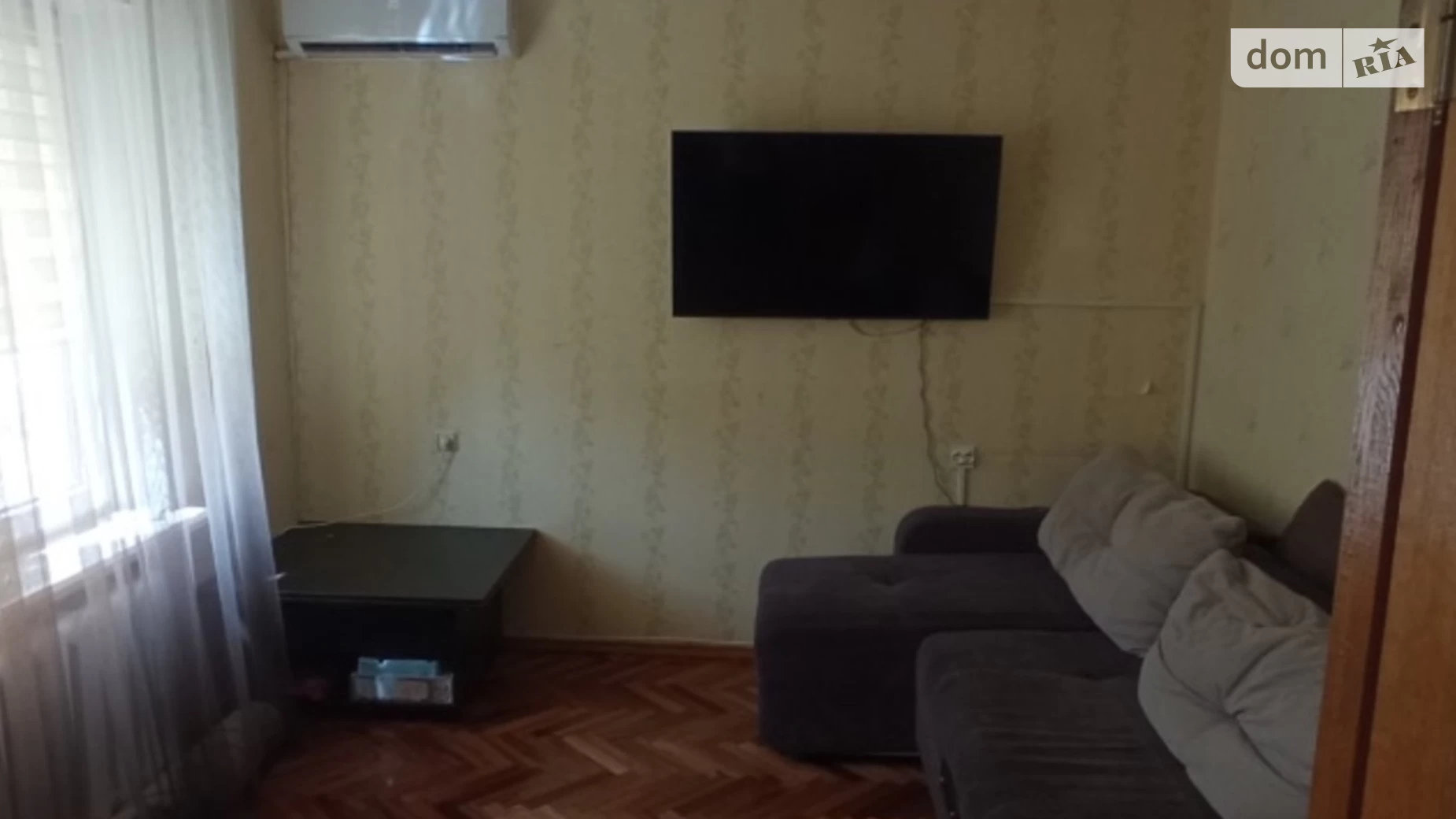3-комнатная квартира 68.68 кв. м в Запорожье - фото 3