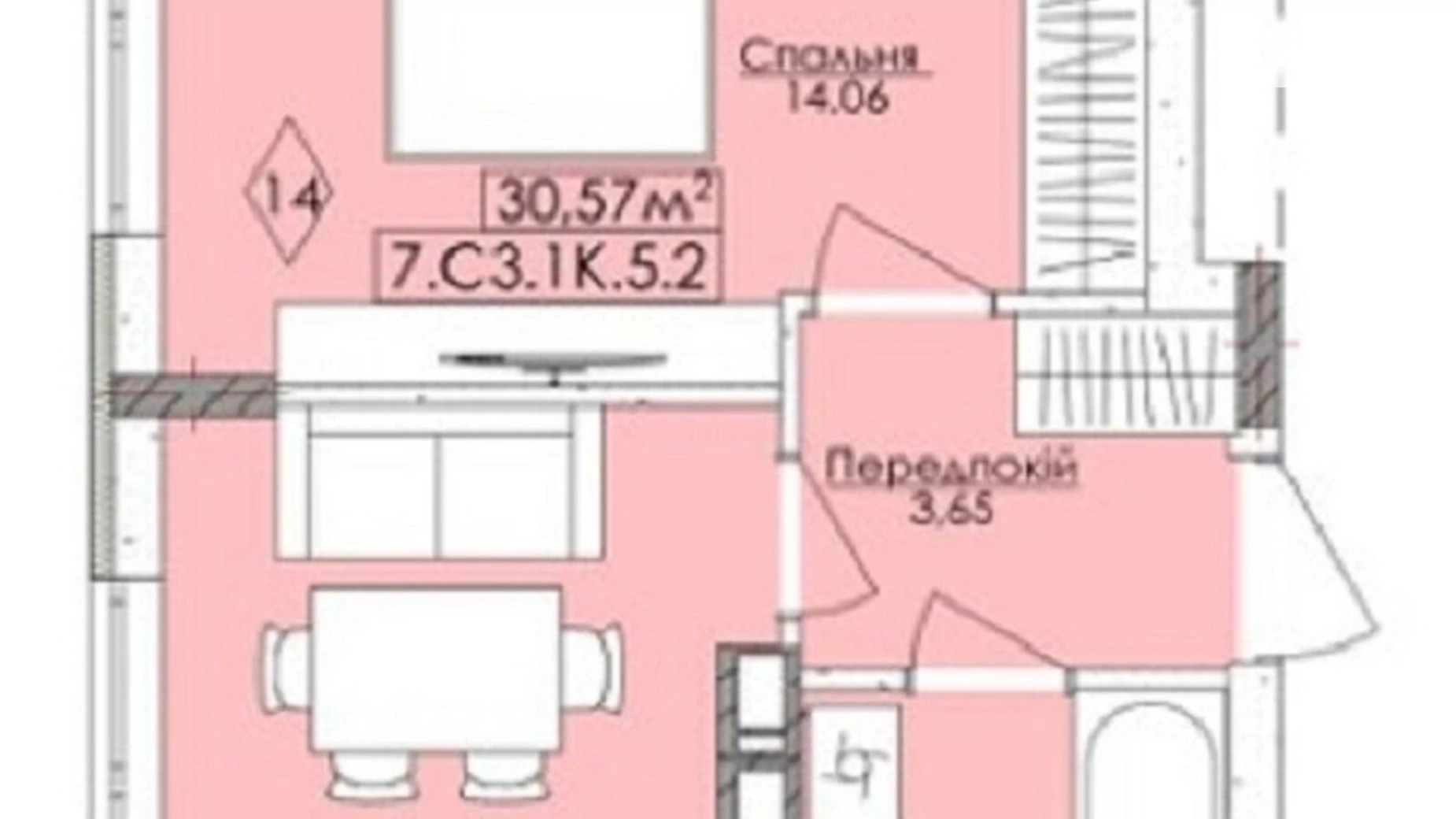 Продається 1-кімнатна квартира 31 кв. м у Бучі, вул. Бориса Гмирі, 13