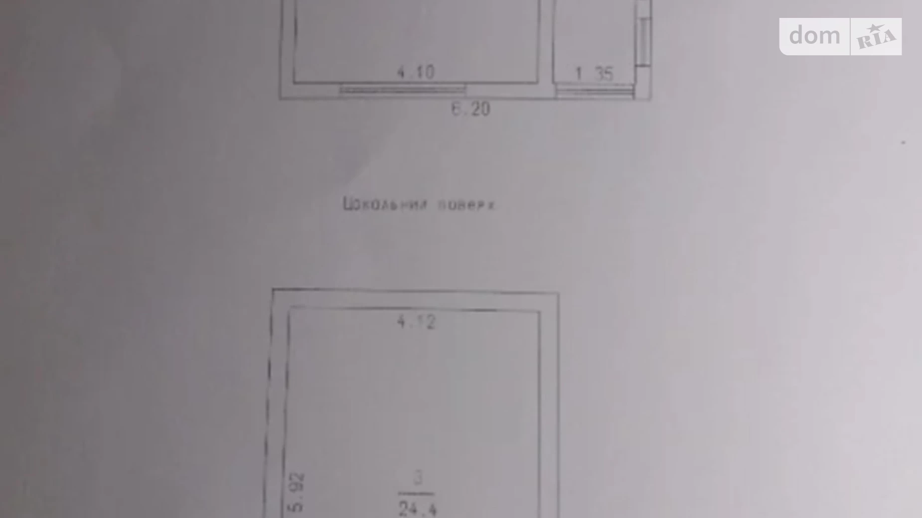 Продается дом на 2 этажа 56 кв. м с баней/сауной, Виноградная улица