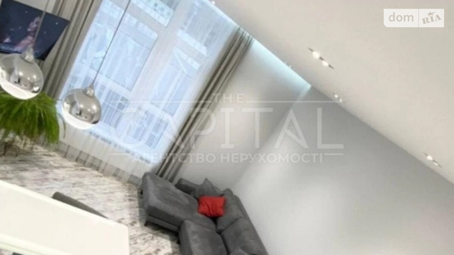Продается 2-комнатная квартира 57 кв. м в Киеве, ул. Иоанна Павла II(Патриса Лумумбы), 11 - фото 2