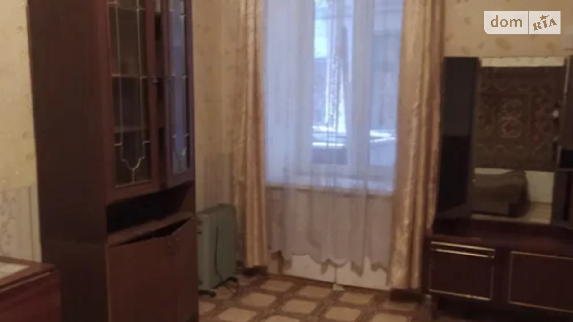 Продается 1-комнатная квартира 24.5 кв. м в Одессе, ул. Водопроводная