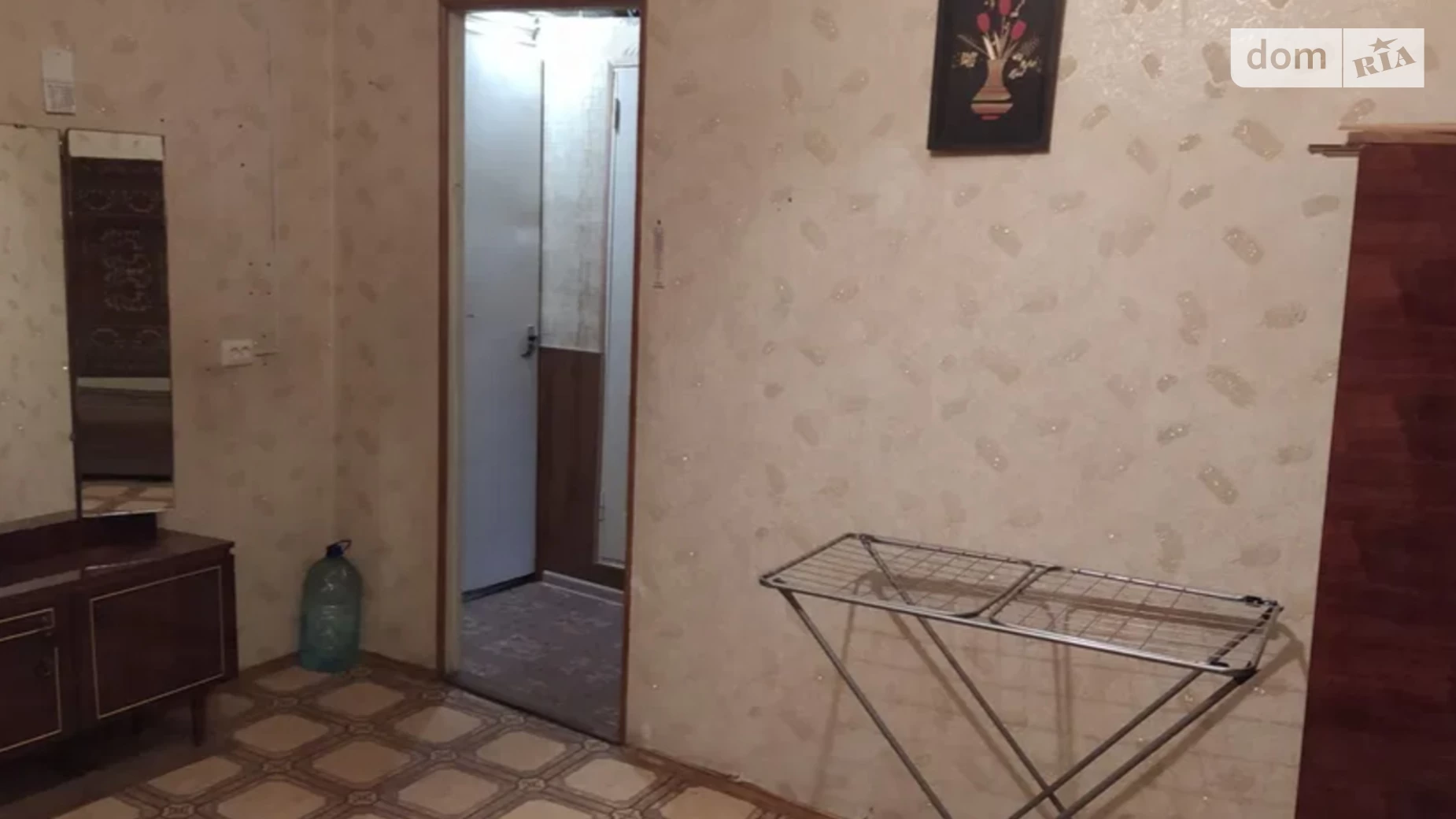 Продается 1-комнатная квартира 24.5 кв. м в Одессе, ул. Водопроводная
