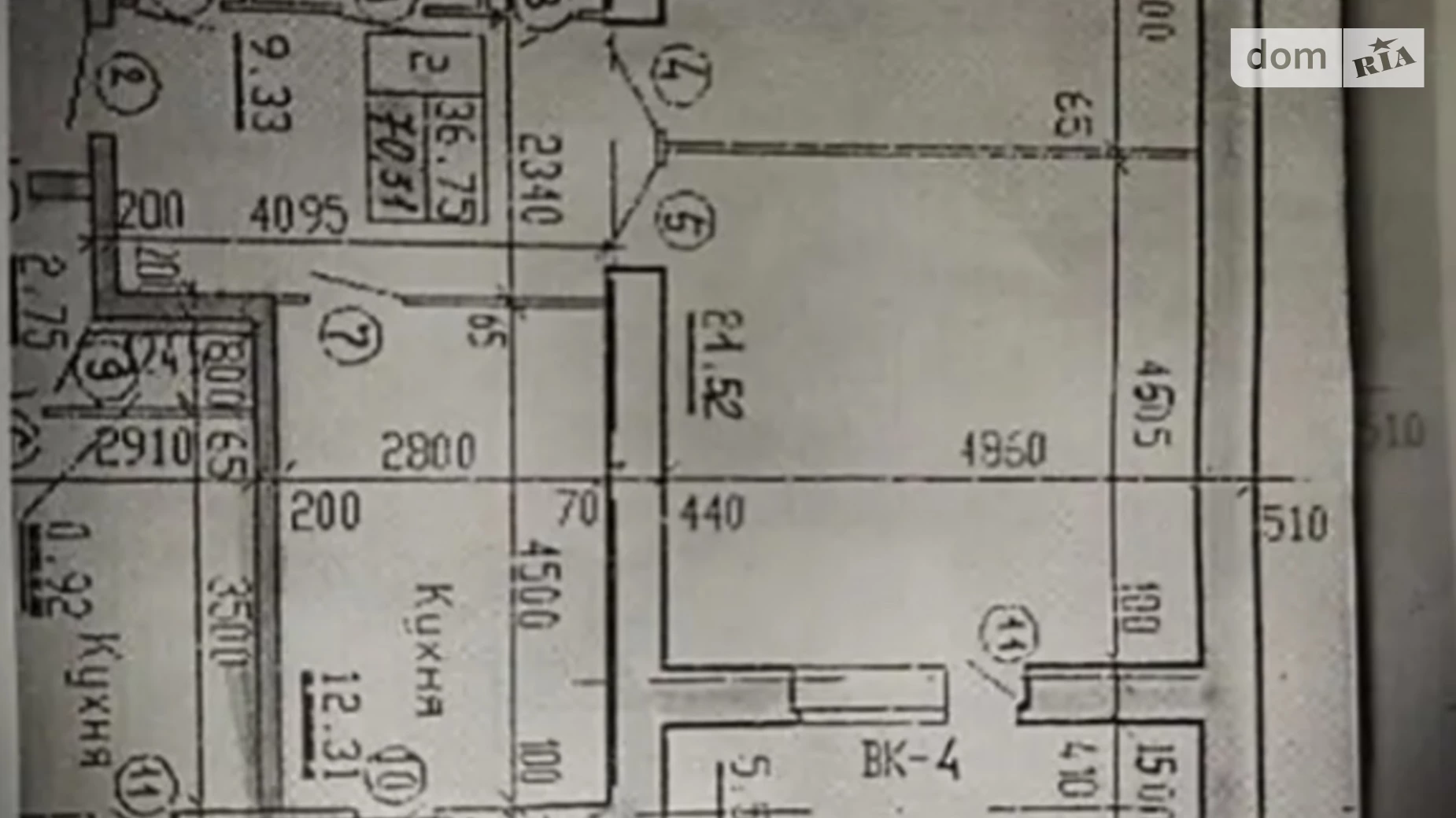 Продается 2-комнатная квартира 70 кв. м в Хмельницком, ул. Тернопольская