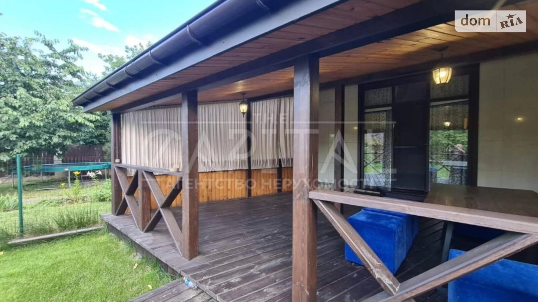 Продается дом на 2 этажа 140 кв. м с верандой, цена: 175000 $ - фото 2