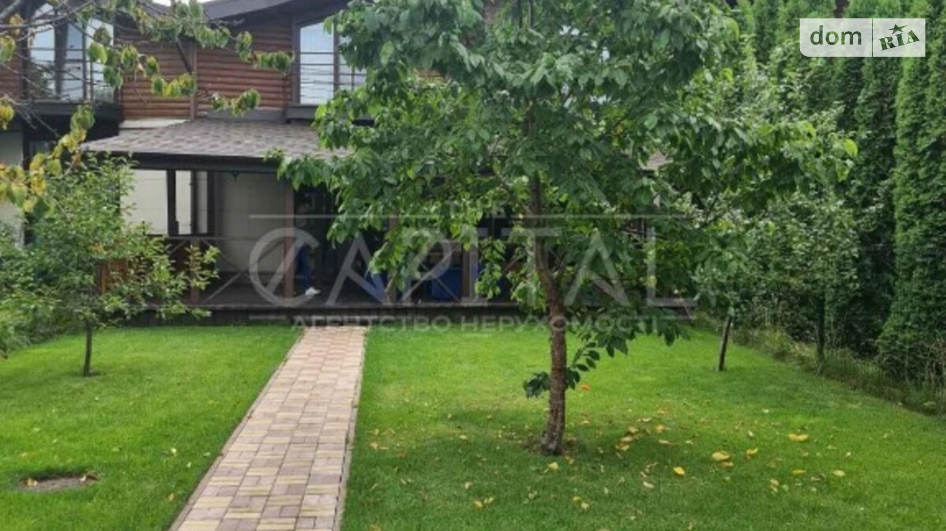 Продается дом на 2 этажа 140 кв. м с верандой, цена: 175000 $ - фото 5