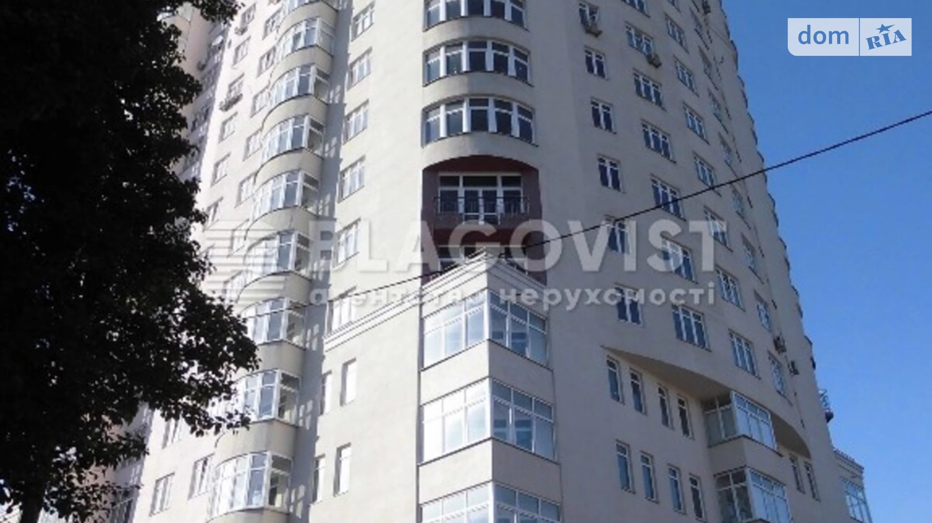 Продается 3-комнатная квартира 118.8 кв. м в Киеве, ул. Преображенская, 8Б - фото 2