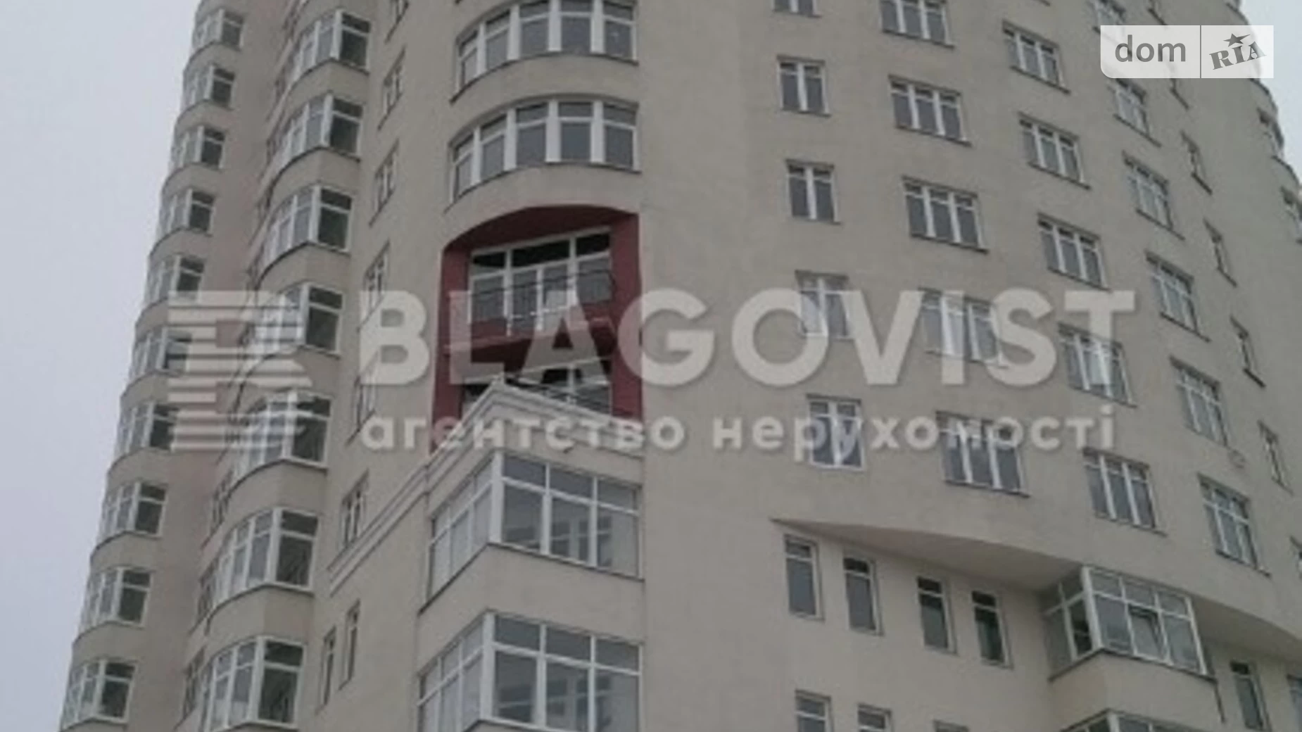 Продается 3-комнатная квартира 118.8 кв. м в Киеве, ул. Преображенская, 8Б - фото 3