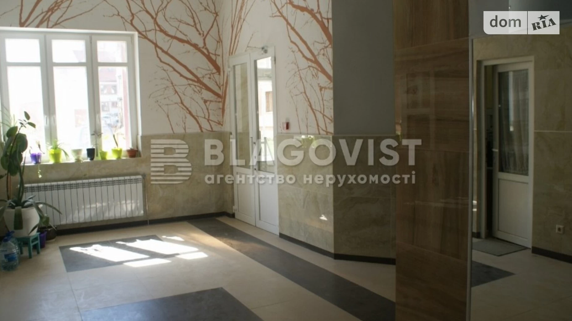 Продается 3-комнатная квартира 118.8 кв. м в Киеве, ул. Преображенская, 8Б - фото 5