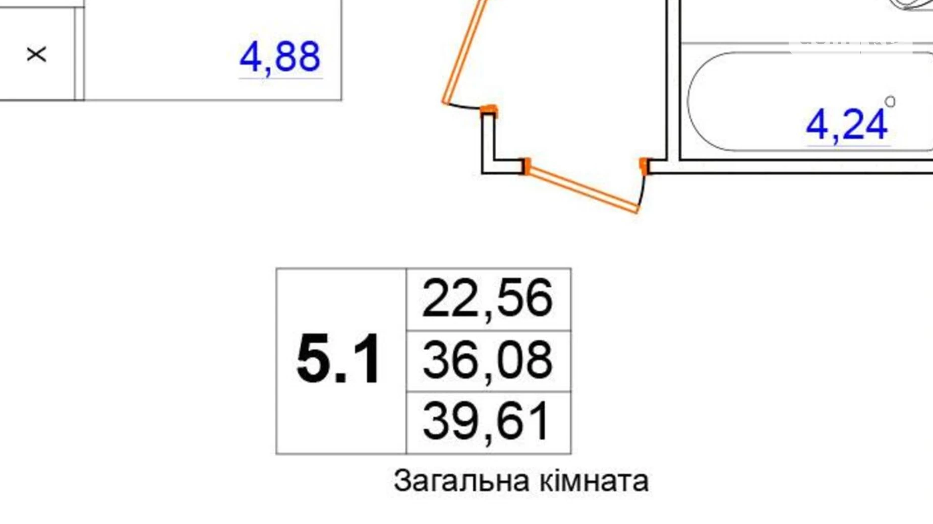 Продается 1-комнатная квартира 39 кв. м в Новоселках, ул. Пригородная, 22 - фото 2