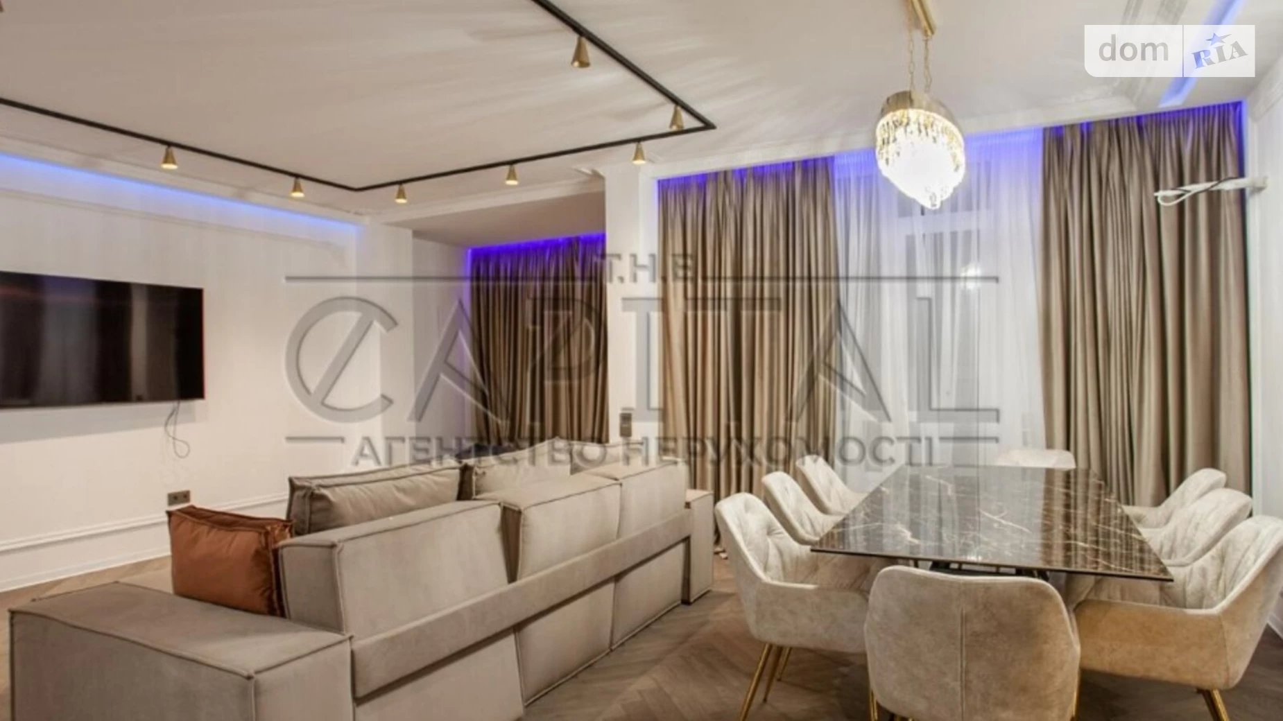 Продается 2-комнатная квартира 93 кв. м в Киеве, ул. Михаила Бойчука, 41-43 - фото 2
