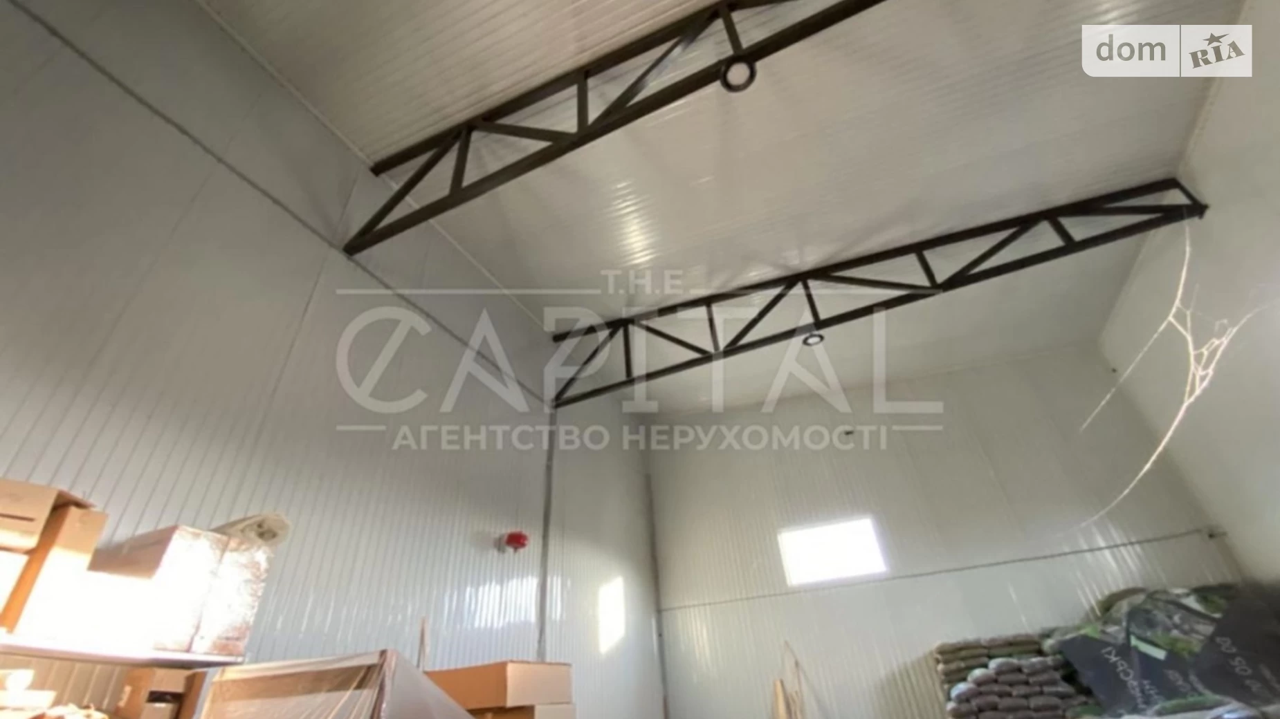 ул. Центральная Дарницкий Киев Осокорки, цена: 525000 $ - фото 5