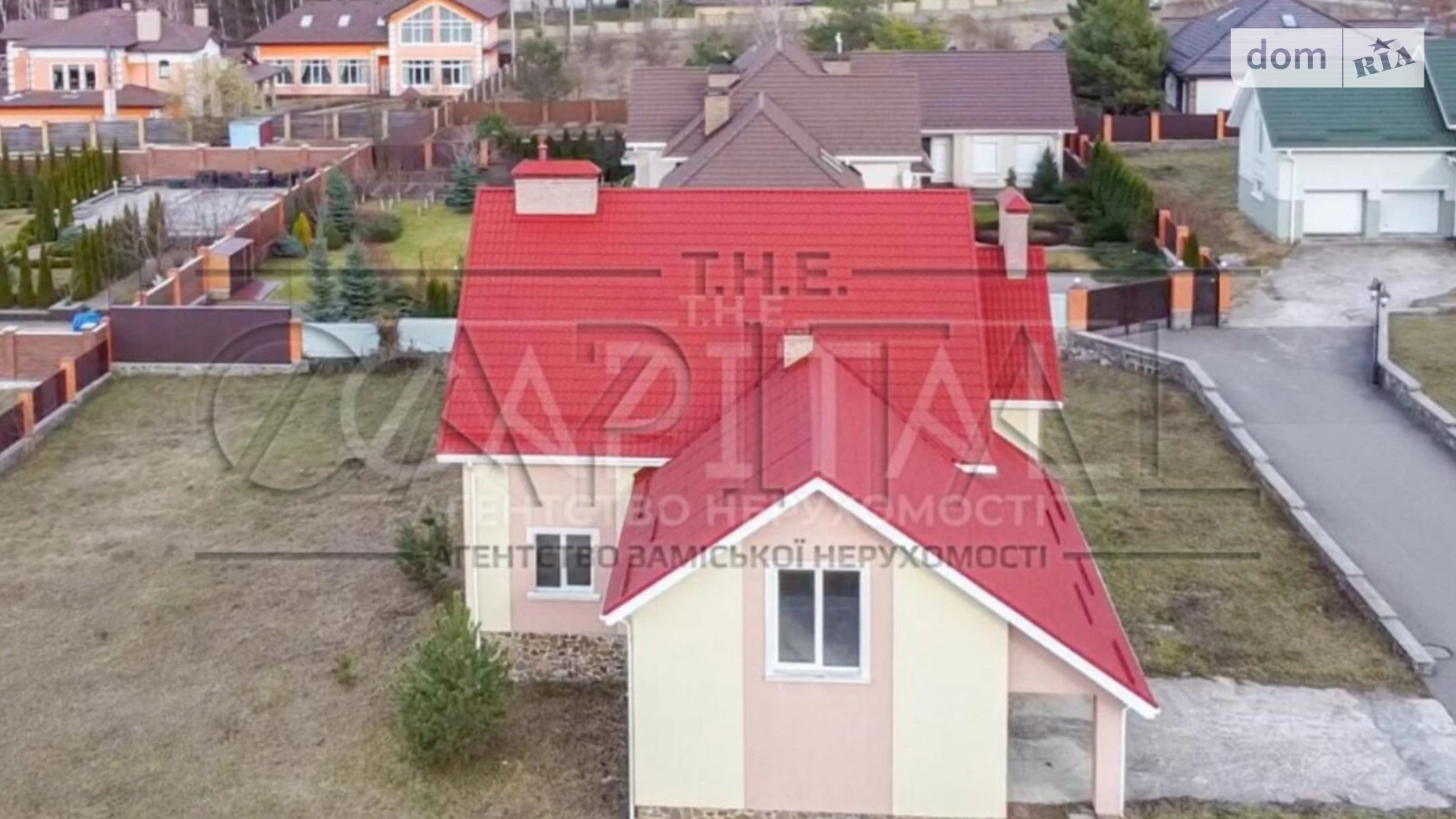 Продается дом на 2 этажа 365 кв. м с мебелью, цена: 286000 $ - фото 5