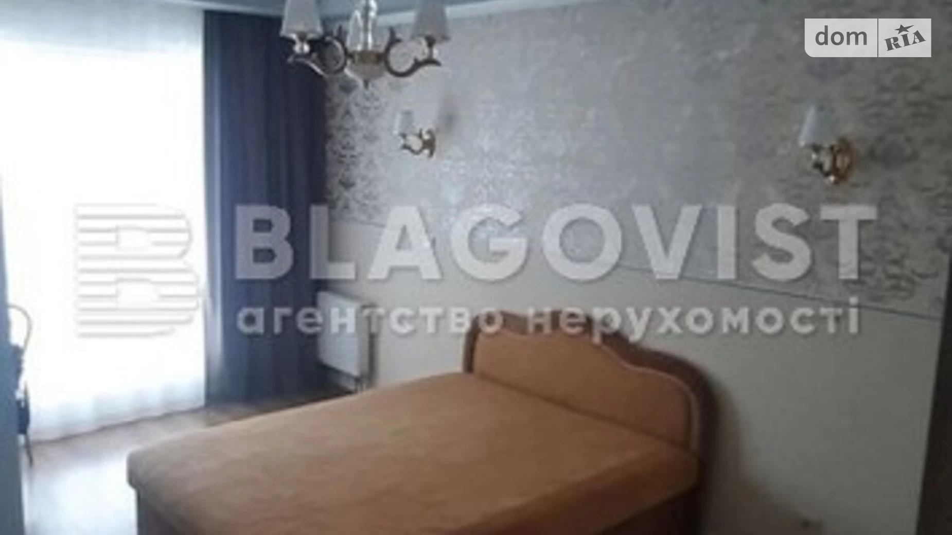 Продается 1-комнатная квартира 48 кв. м в Киеве, ул. Метрологическая, 58 - фото 4