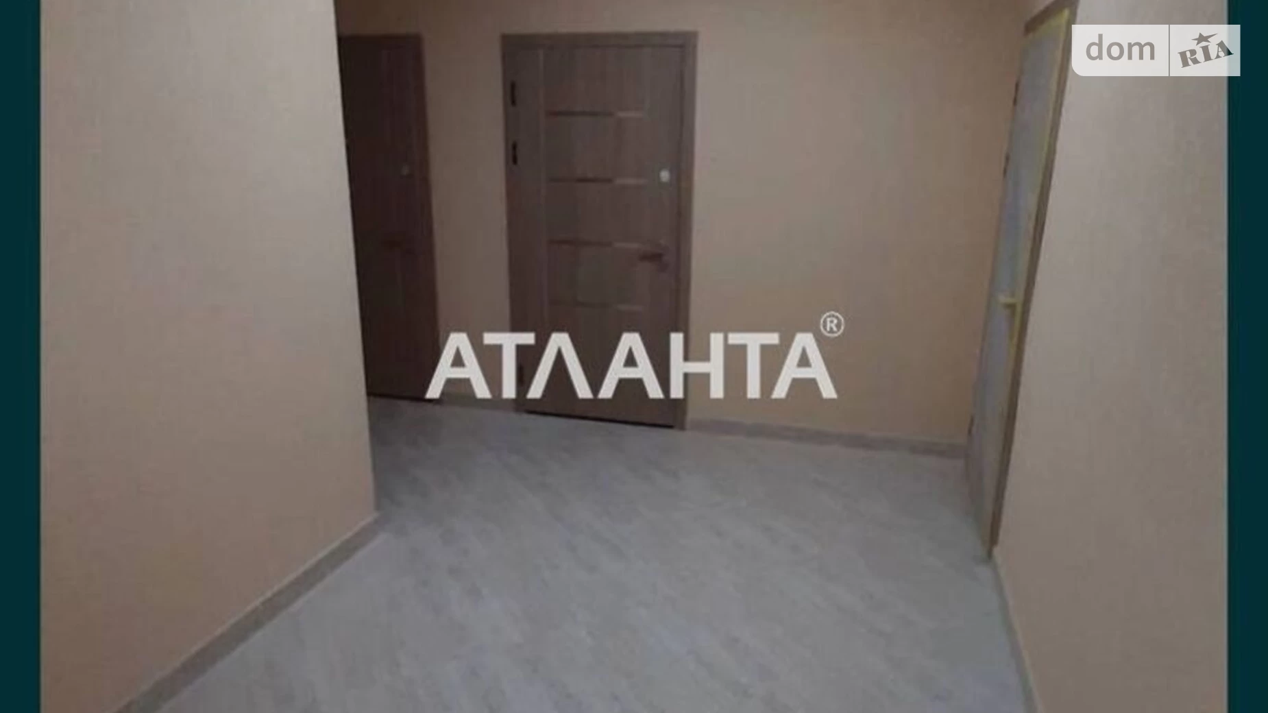 Продается 1-комнатная квартира 59.7 кв. м в Одессе, Фонтанская дор.
