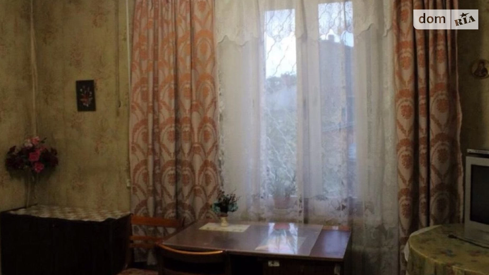 Продается 3-комнатная квартира 58 кв. м в Одессе, ул. Болгарская