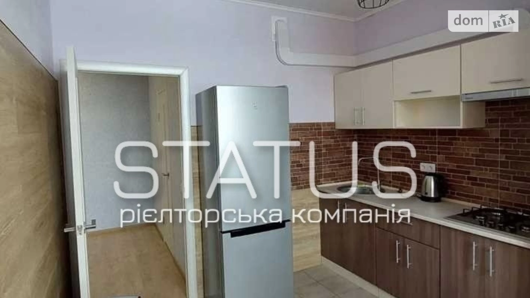 Продается 1-комнатная квартира 41 кв. м в Полтаве, ул. Кременчугская, 54Б