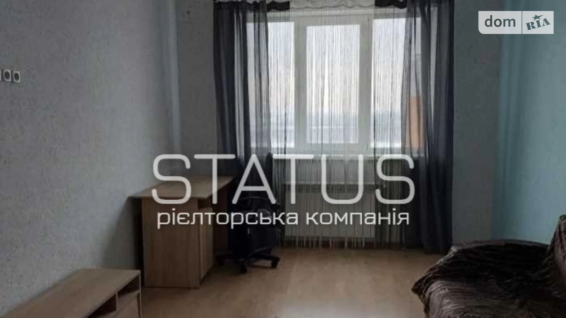 Продается 1-комнатная квартира 41 кв. м в Полтаве, ул. Кременчугская, 54Б