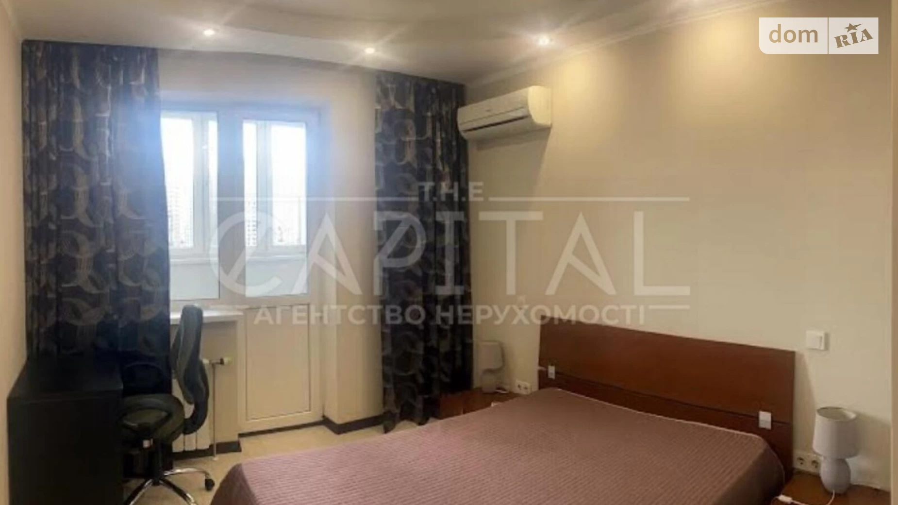 Продается 1-комнатная квартира 59 кв. м в Киеве, ул. Княжий Затон