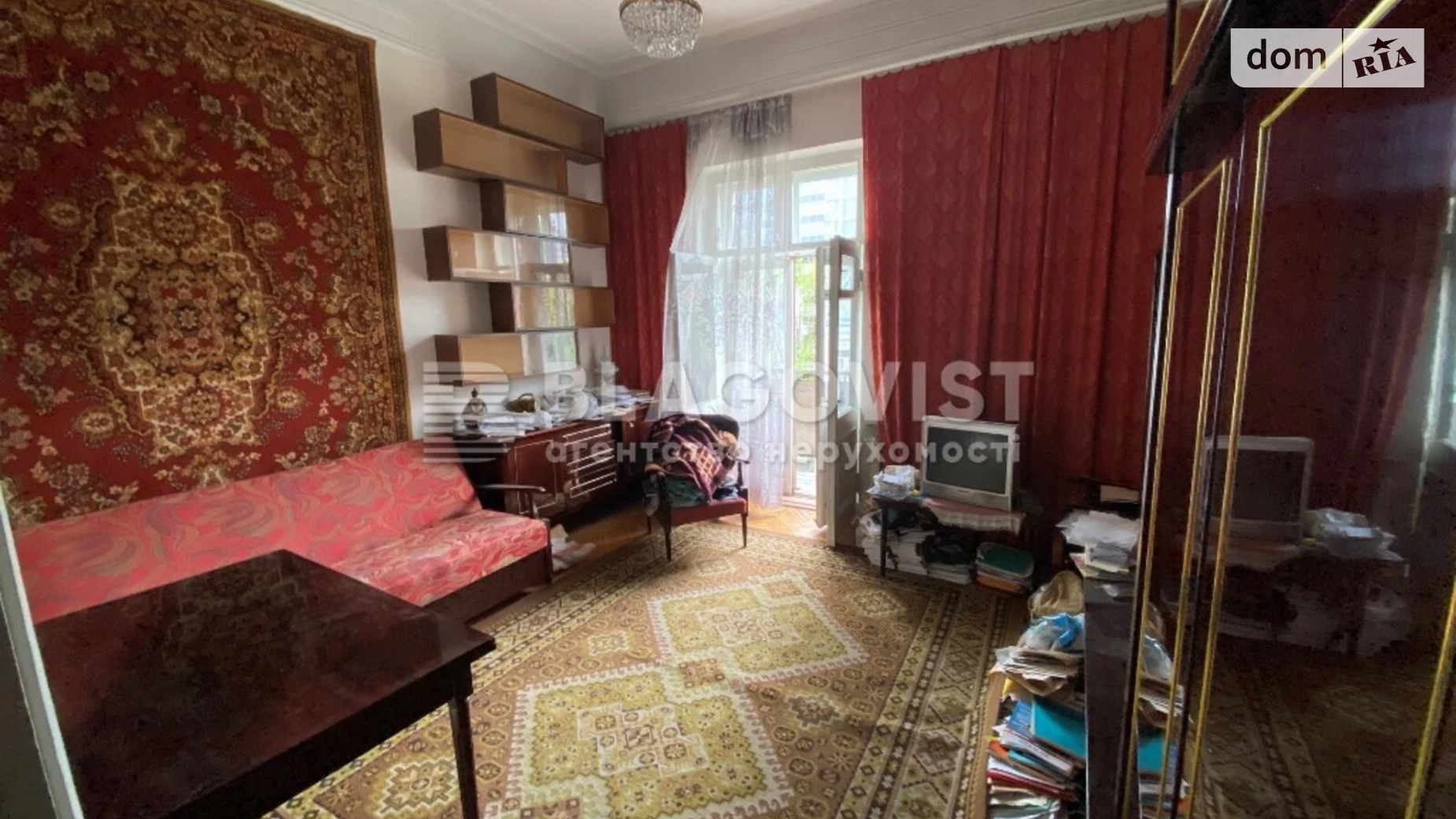 Продается 1-комнатная квартира 42 кв. м в Киеве, ул. Эспланадная, 32 - фото 5