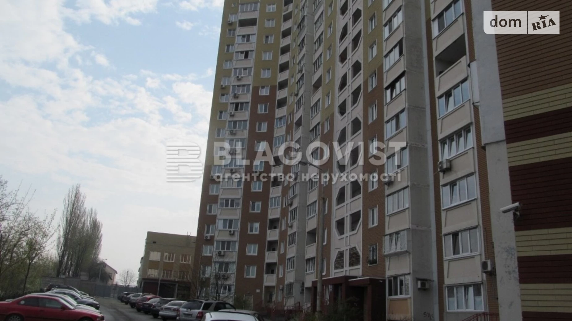 Продается 1-комнатная квартира 46 кв. м в Киеве, ул. Бакинская, 37Г - фото 3