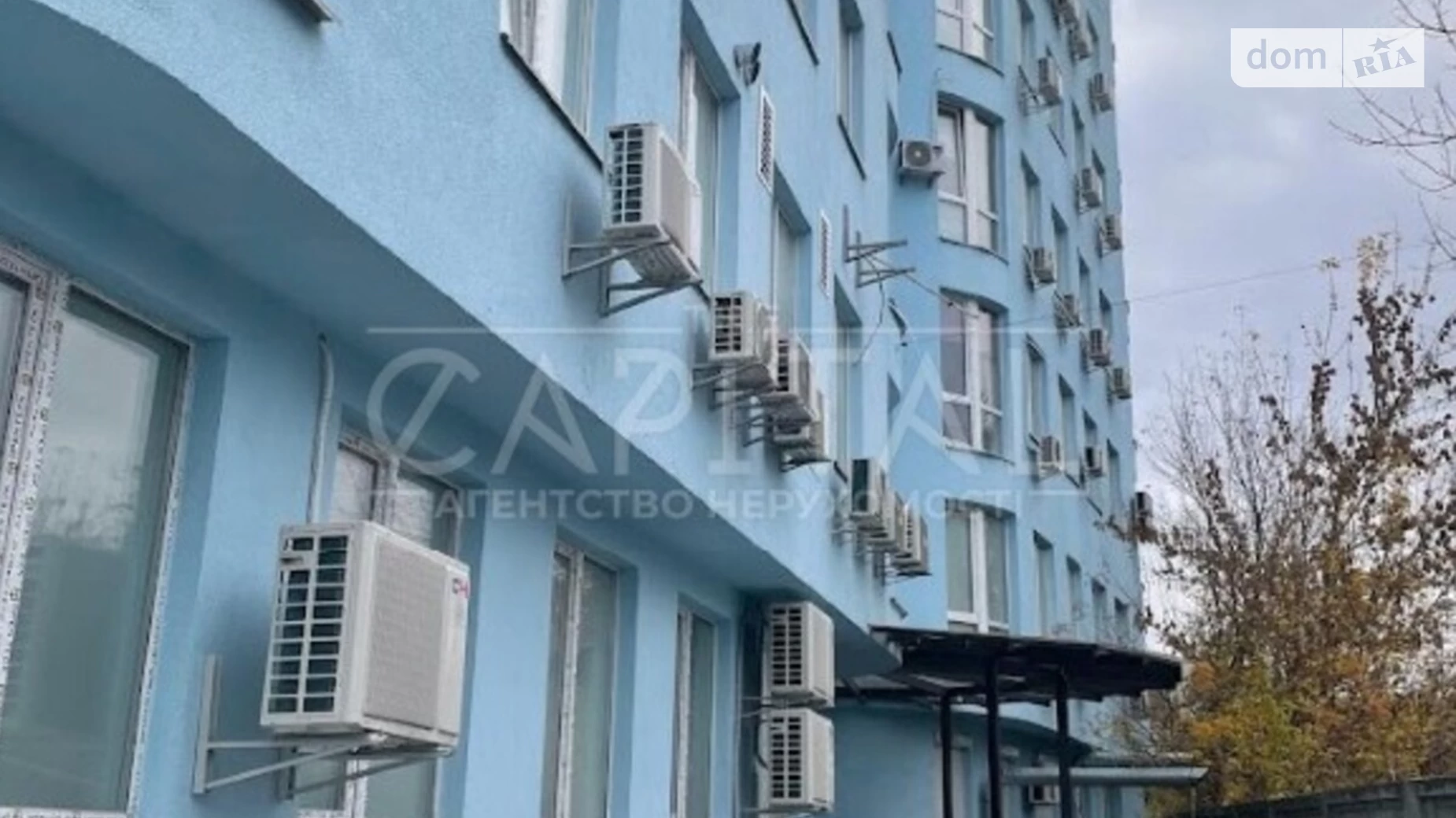 Продается офис 89 кв. м в бизнес-центре, цена: 130000 $ - фото 3