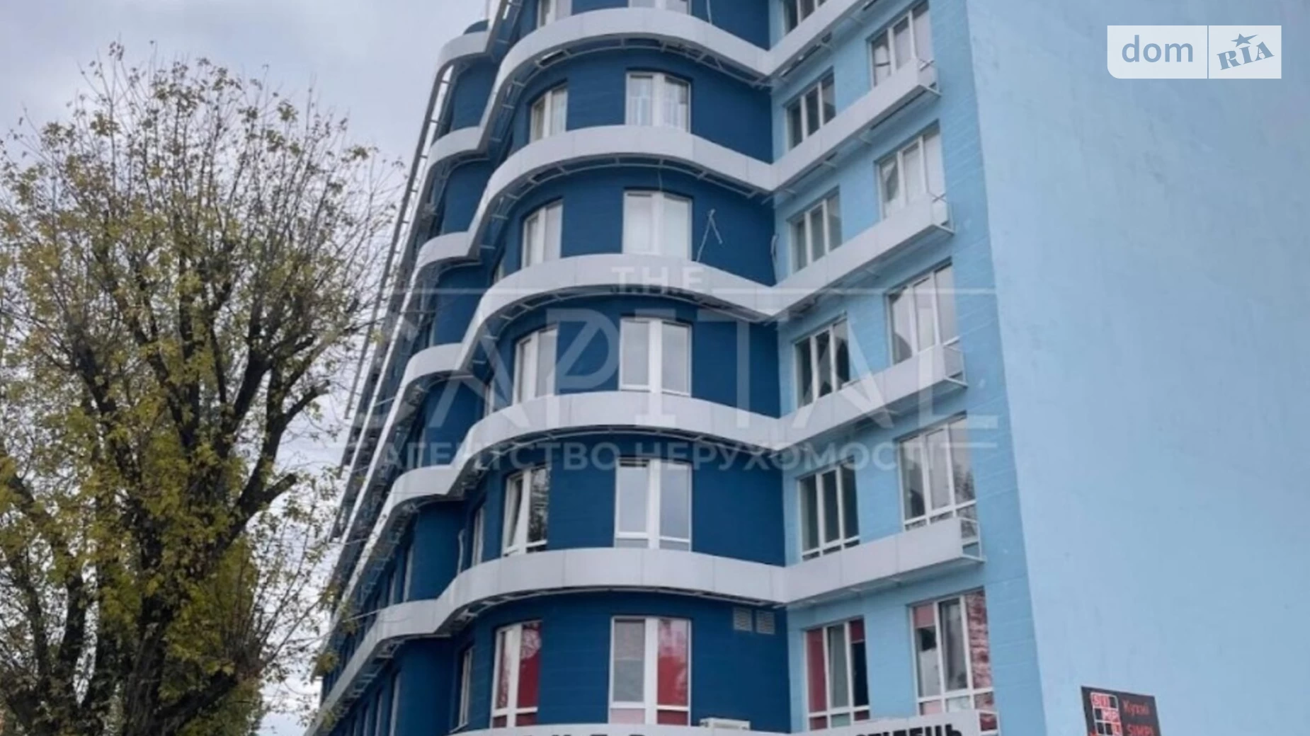 Продается офис 89 кв. м в бизнес-центре, цена: 130000 $ - фото 4