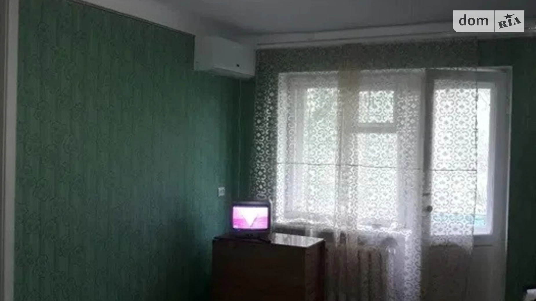 2-комнатная квартира 43 кв. м в Запорожье, ул. Сталеваров