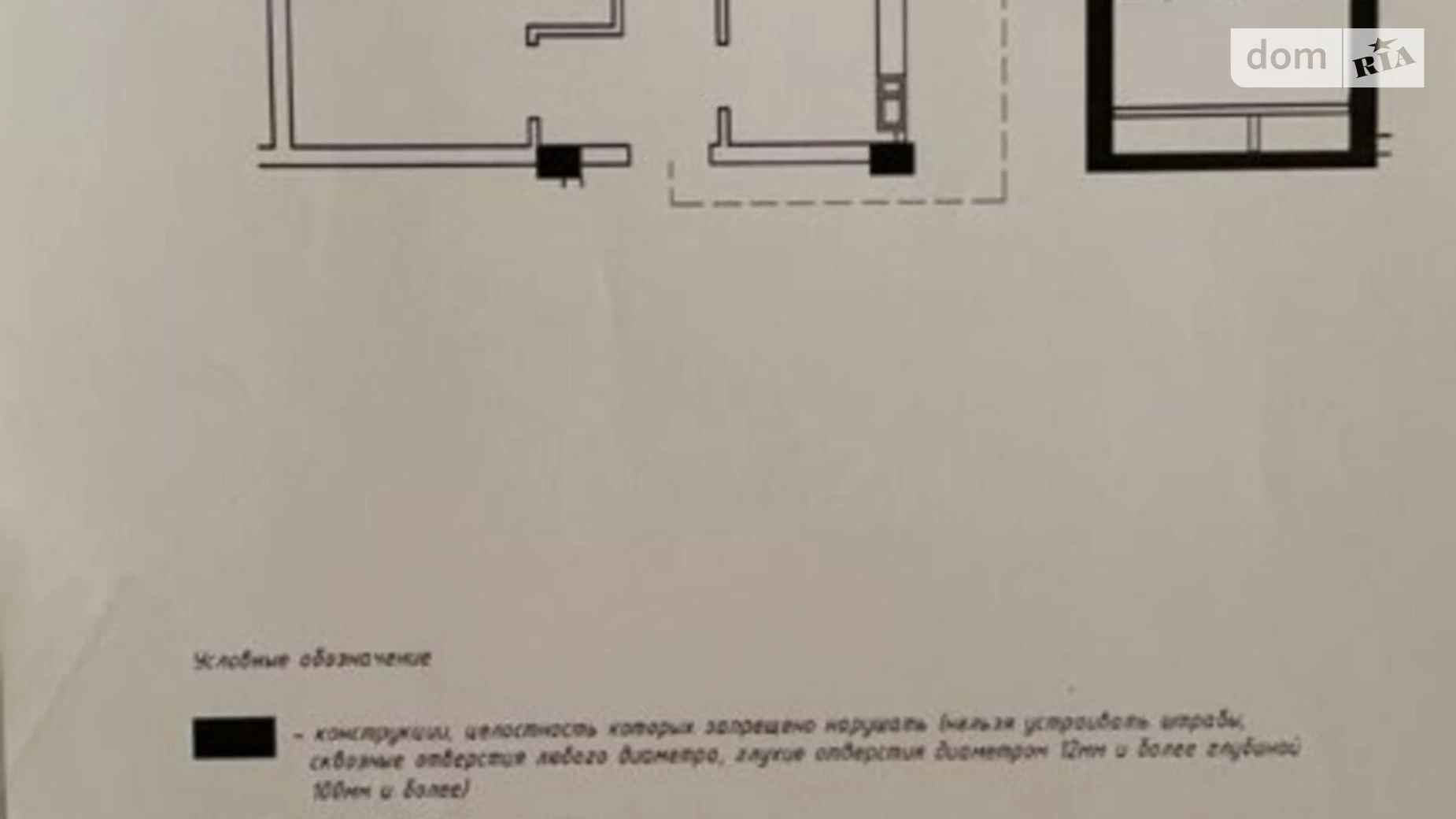 Продается 1-комнатная квартира 37.9 кв. м в Одессе, ул. Львовская, 15Б