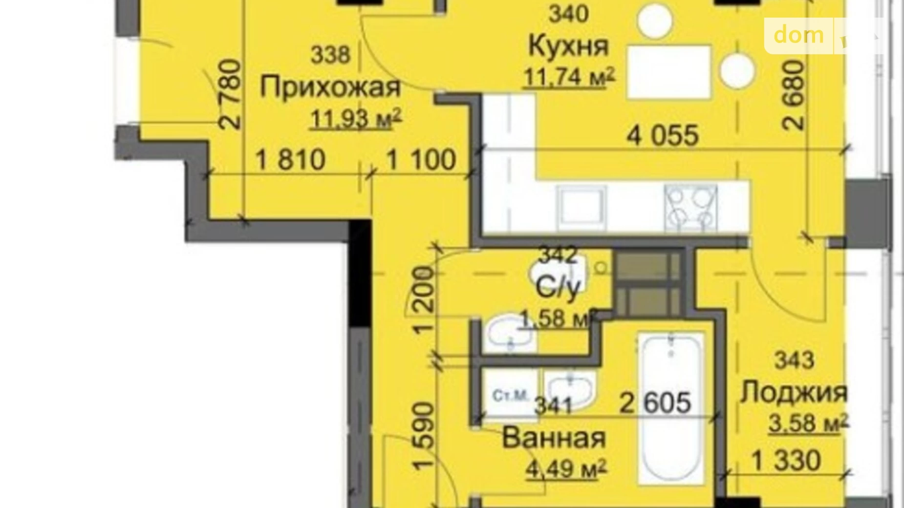 Продается 3-комнатная квартира 78 кв. м в Харькове, ул. Молочная