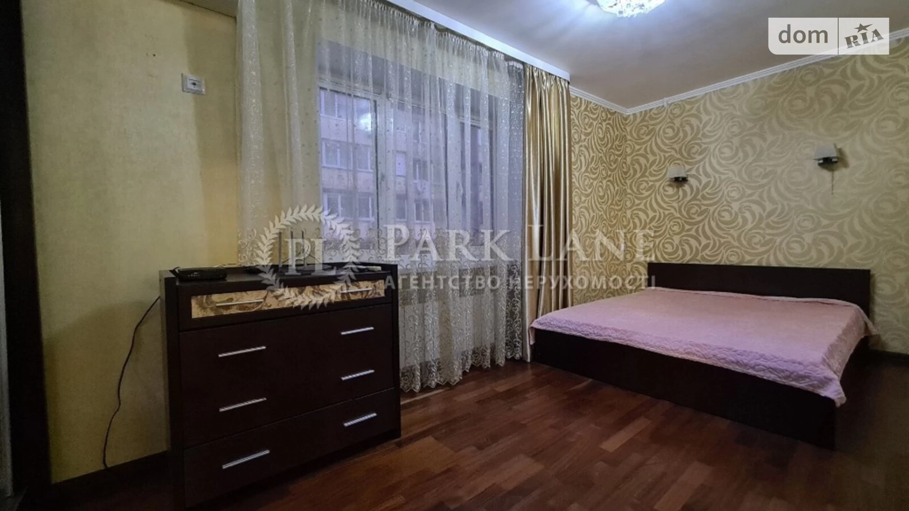 Продается 2-комнатная квартира 48 кв. м в Киеве, пер. Панаса Мирного, 4 - фото 2