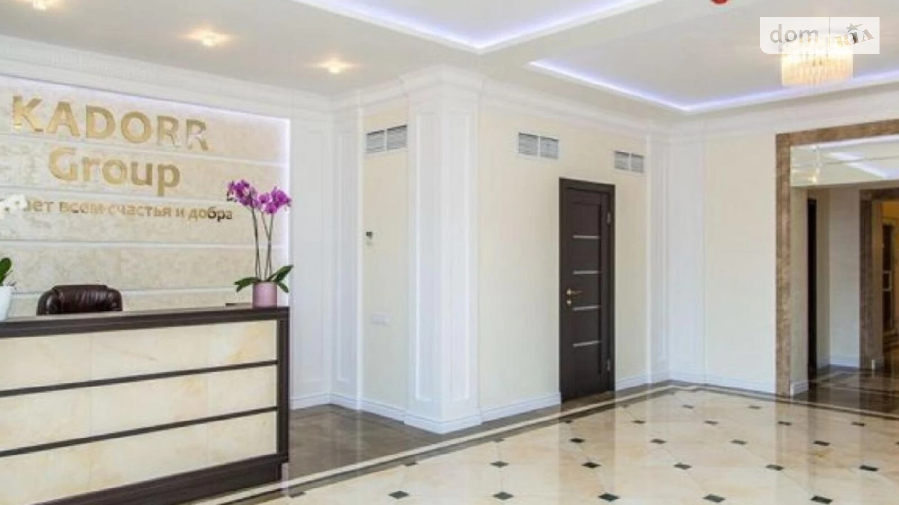 Продается 3-комнатная квартира 99 кв. м в Одессе, ул. Академика Сахарова, 3А - фото 3
