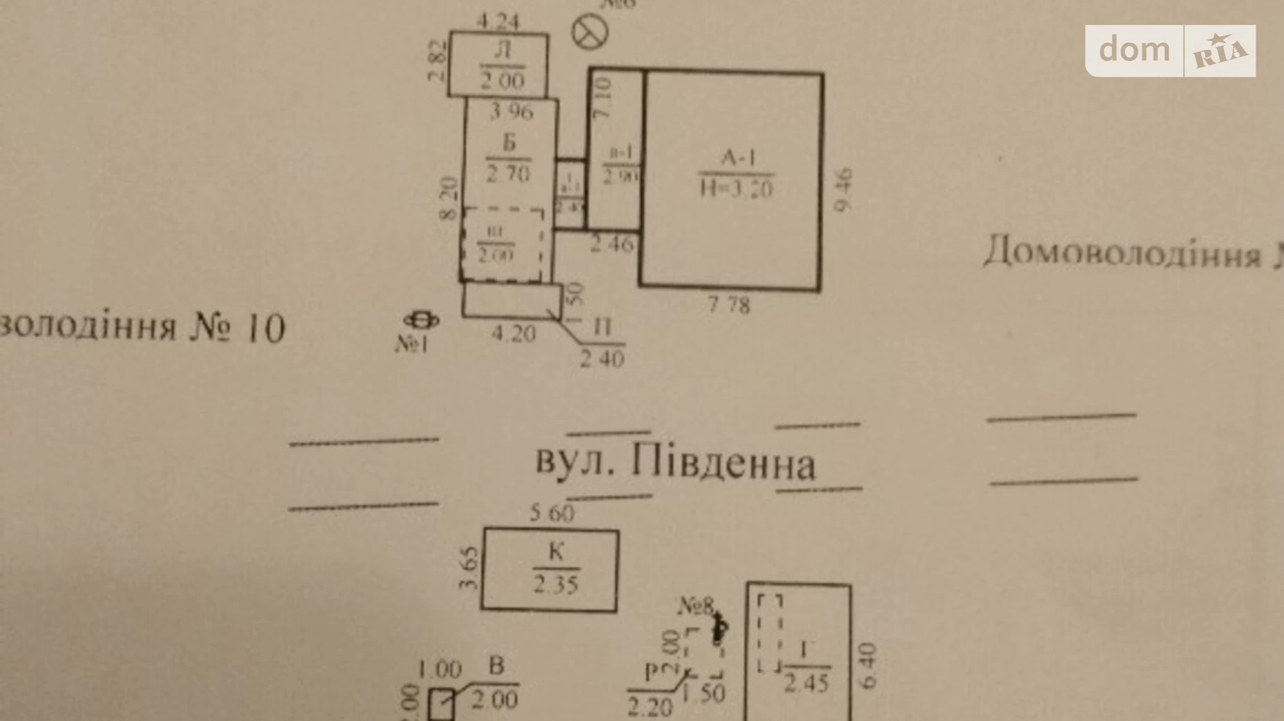 Продається одноповерховий будинок 73 кв. м з каміном, вул. Південна, 8