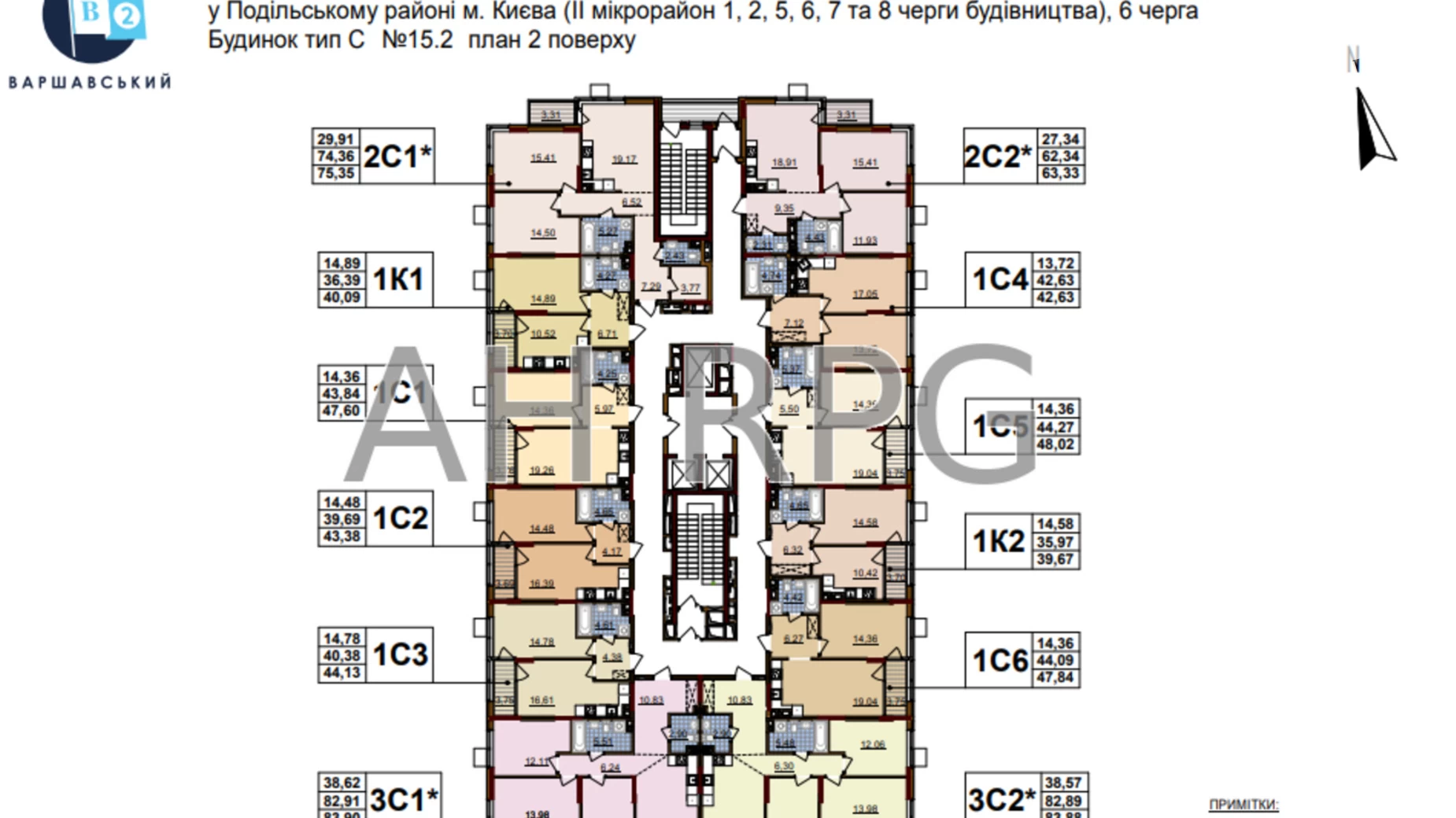 Продается 1-комнатная квартира 47 кв. м в Киеве, ул. Межевая, 3