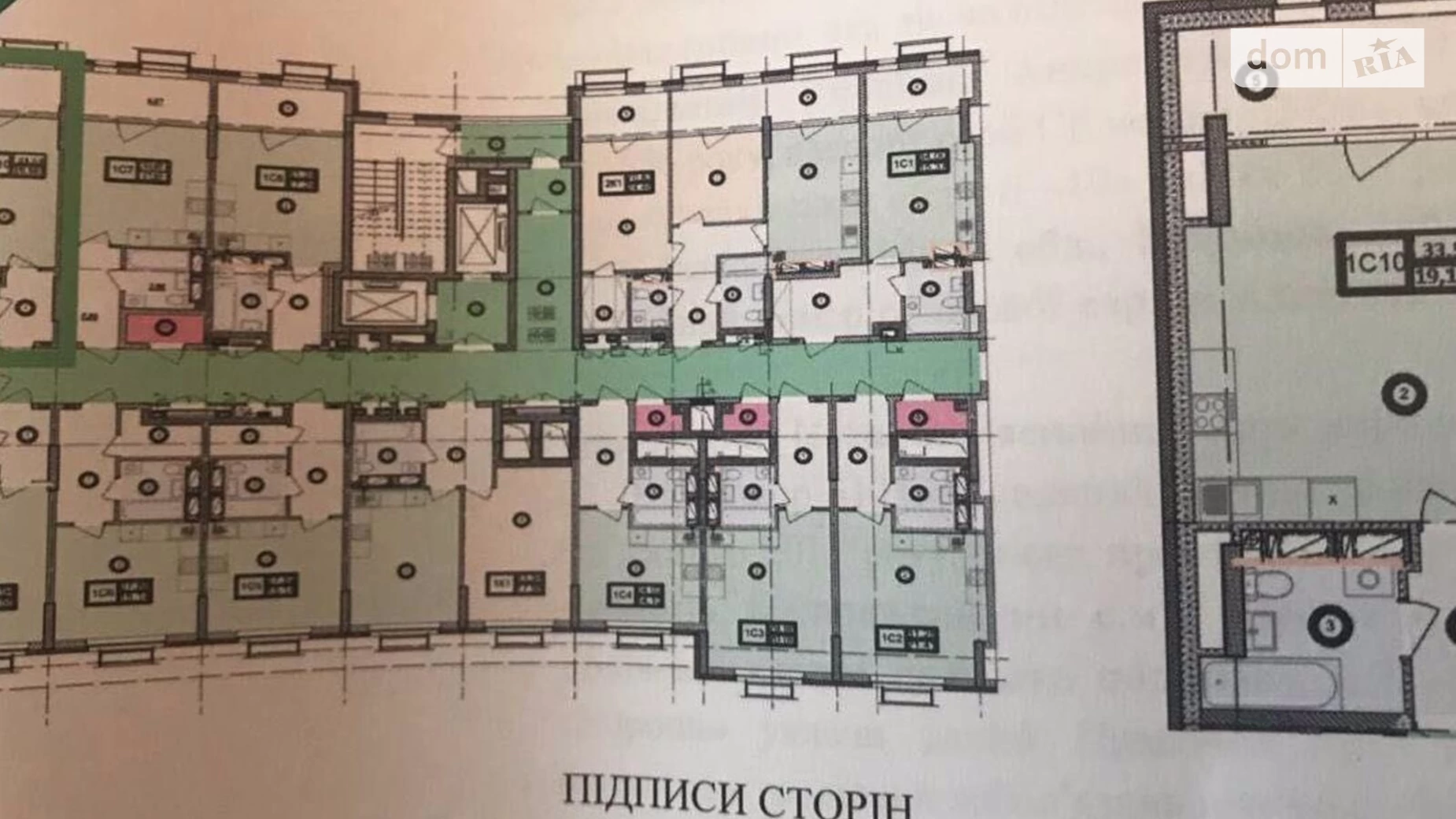 Продается 1-комнатная квартира 33 кв. м в Киеве, просп. Николая  Бажана, 17