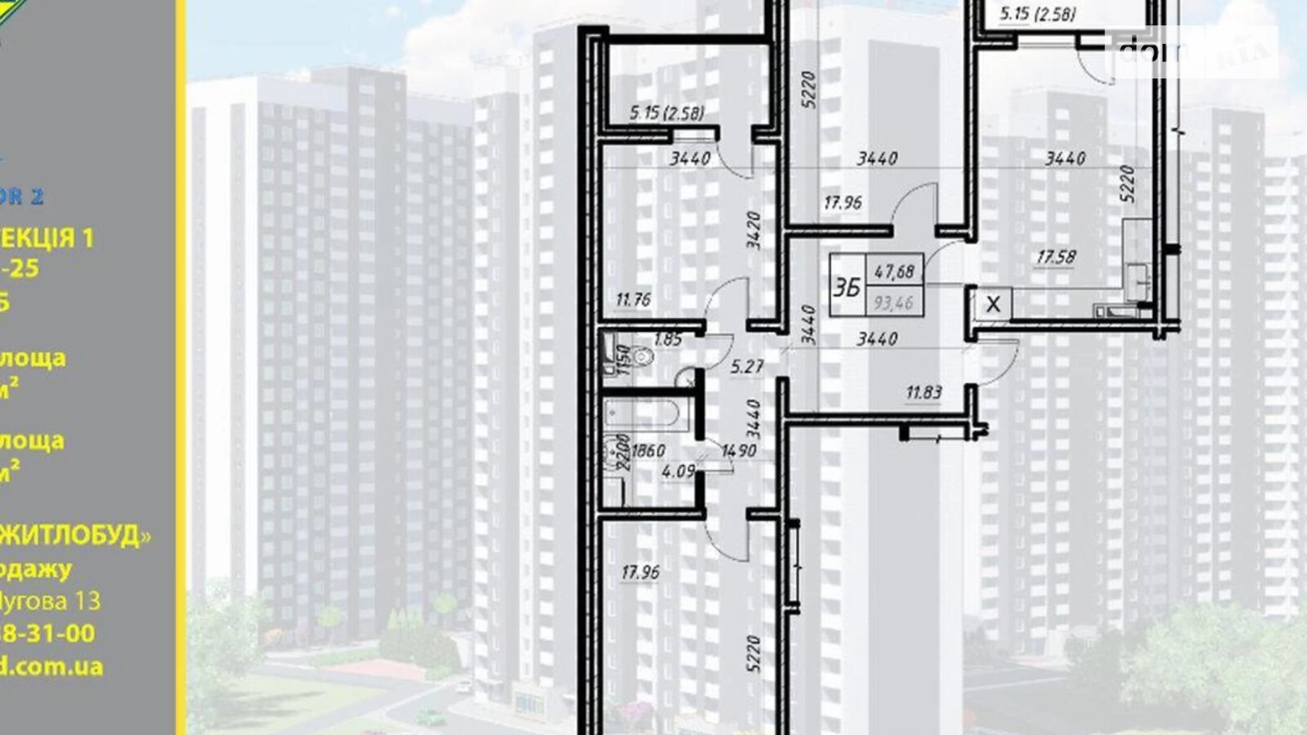 Продается 3-комнатная квартира 93 кв. м в Киеве, ул. Коноплянская, 22