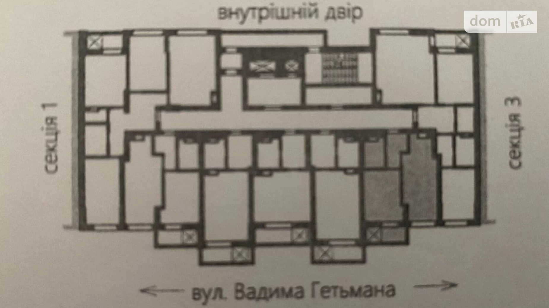 Продается 1-комнатная квартира 36 кв. м в Киеве, пер. Индустриальный, 2