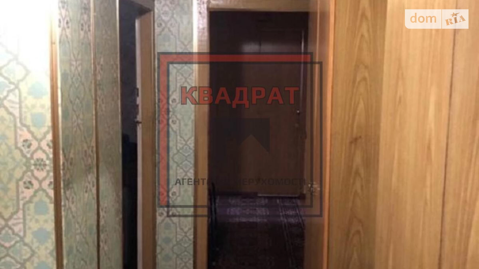 Продается 3-комнатная квартира 56 кв. м в Полтаве, ул. Европейская