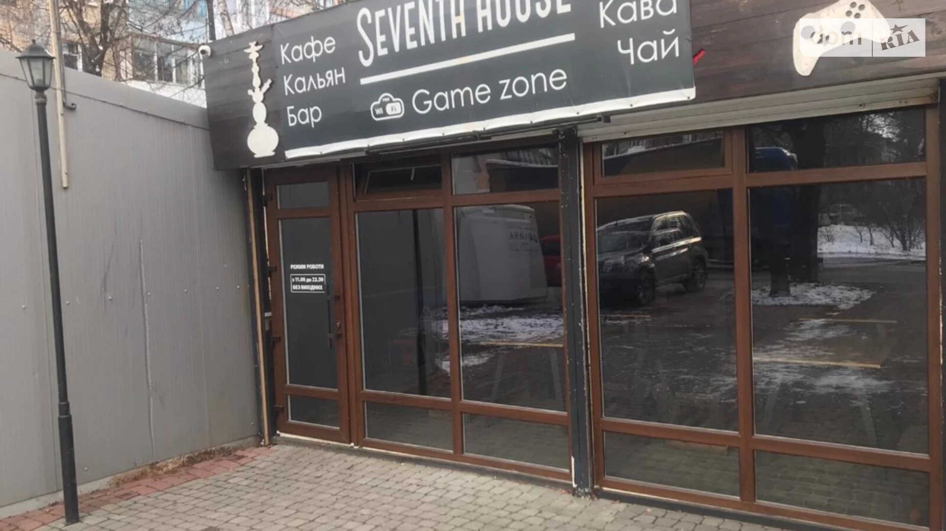 Продается объект сферы услуг 116.8 кв. м в 5-этажном здании, цена: 69900 $ - фото 2