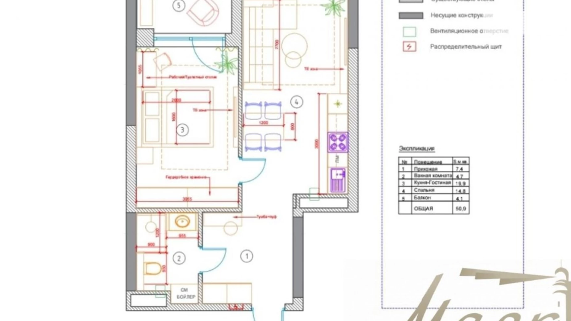 Продается 2-комнатная квартира 48 кв. м в Киеве, ул. Ивана Федорова, 2А