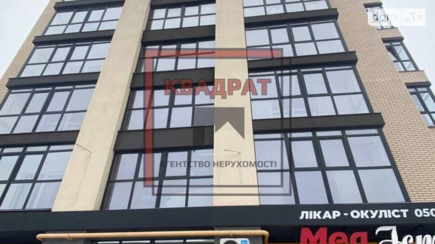 Продается 1-комнатная квартира 39 кв. м в Полтаве, ул. Олександра Оксанченка(Степного Фронта)