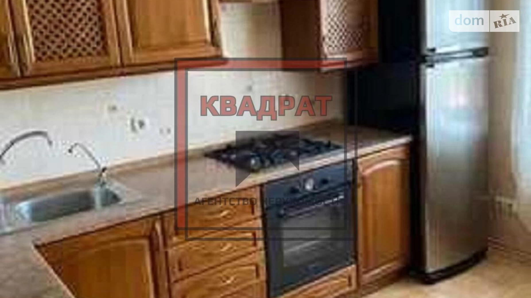 Продается 3-комнатная квартира 94 кв. м в Полтаве, ул. Соборности