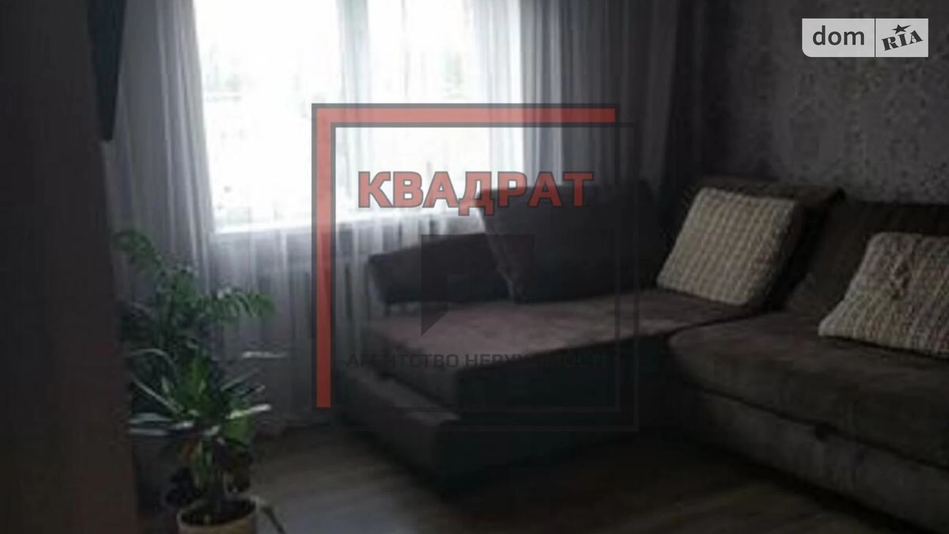 Продается 2-комнатная квартира 59 кв. м в Полтаве, ул. Курчатова