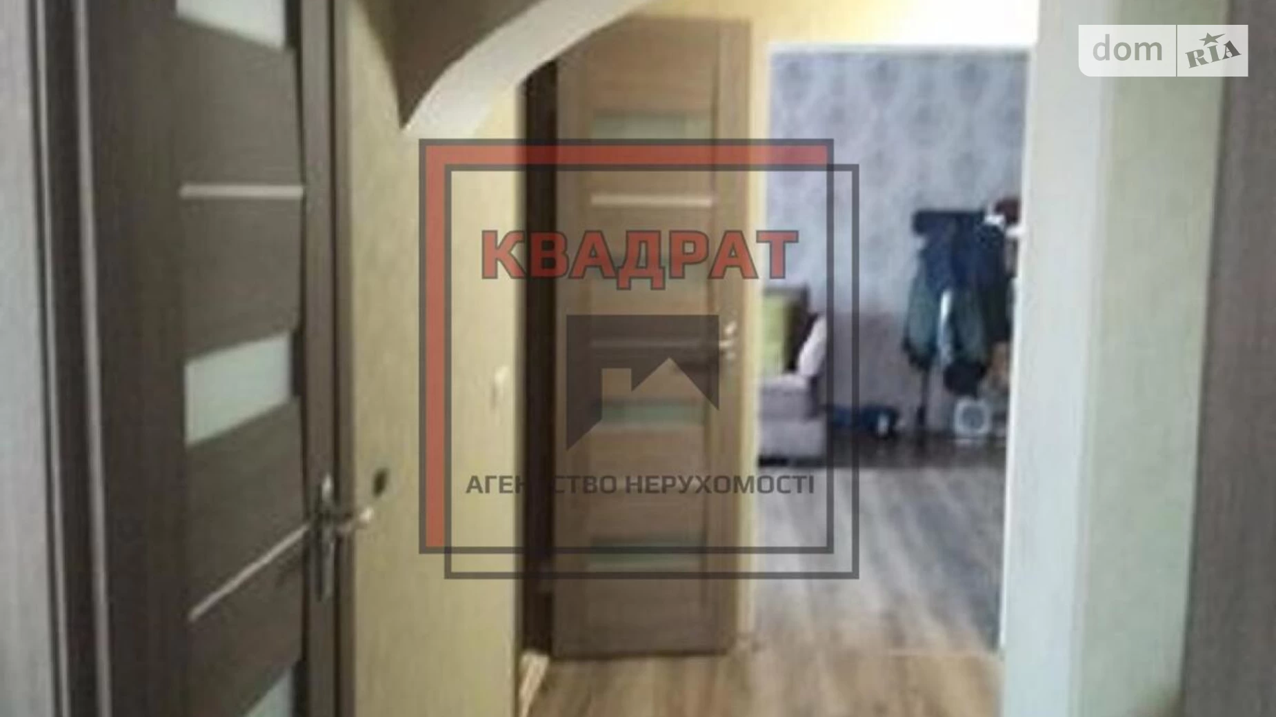 Продається 2-кімнатна квартира 59 кв. м у Полтаві, вул. Курчатова